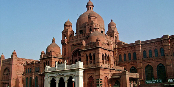 Historic building in Lahore
